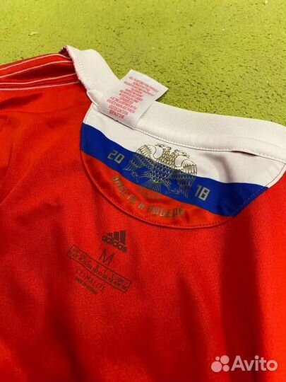 Детская футбольная форма