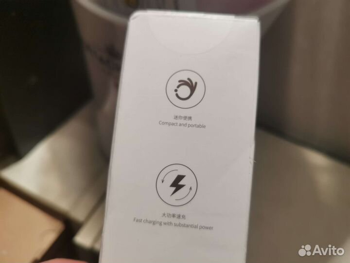 Компрессор Baseus CG003 электро портативный насос