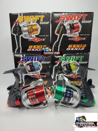 Катушка Mifine swift 5000F