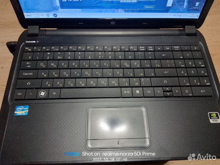 Ноутбук днс