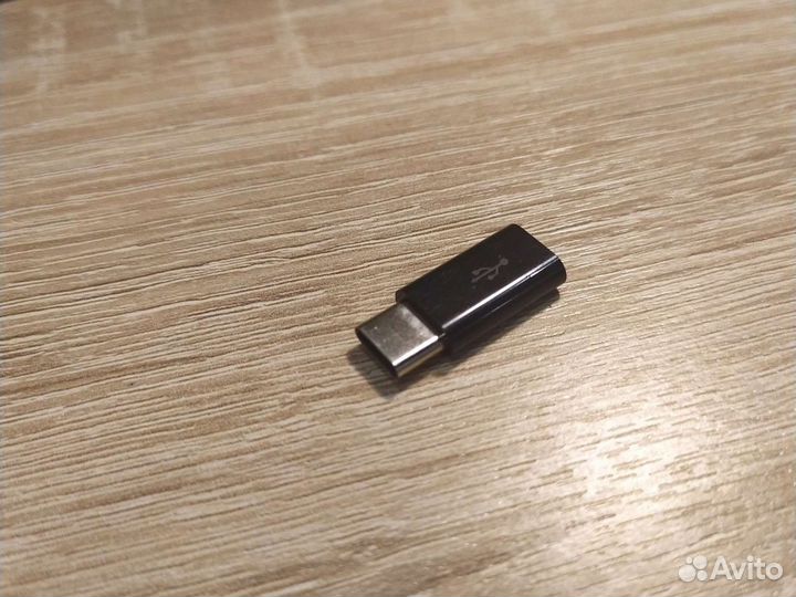 Переходник с micro usb на type c
