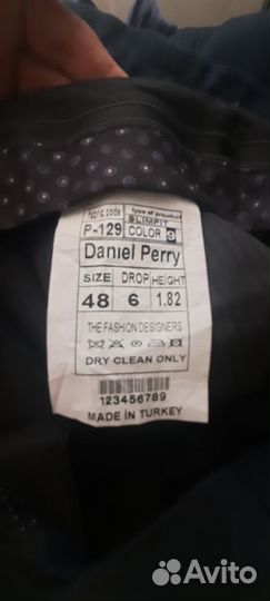 Костюм мужской Daniel Perry