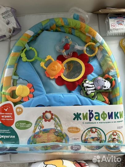 Развивающий коврик