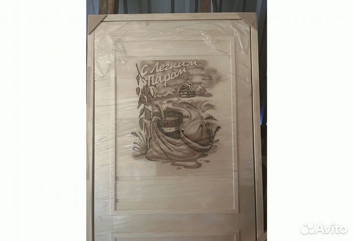 Дверь деревянная для бани и сауны