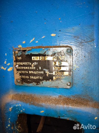 Молот кузнечный ма4129А