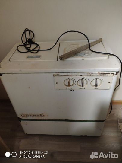 Стиральная машина бу