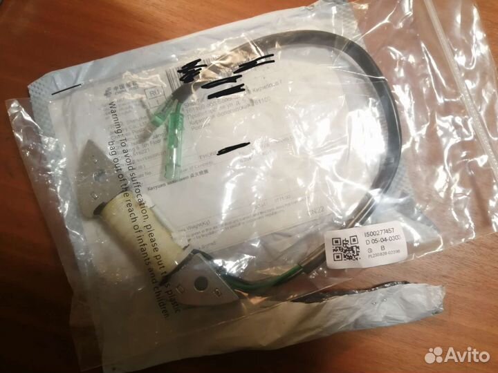 Катушка зажигания 3B2-06120 Tohatsu 9.8