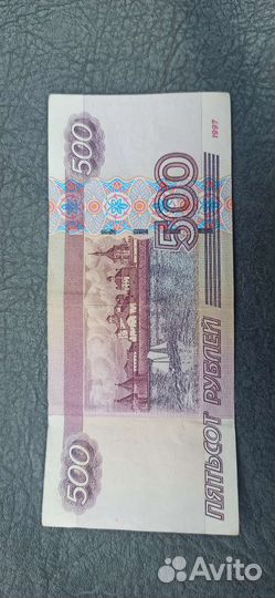 Купюра 500р. с корабликом