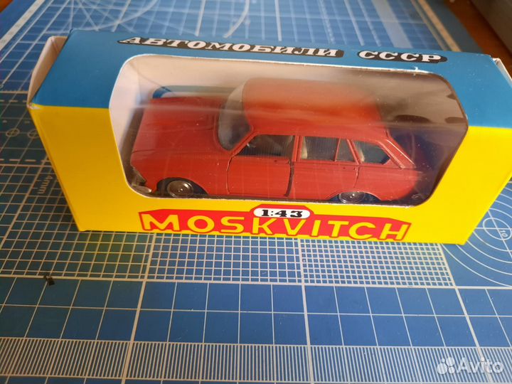 Москвич Иж 1500 Комби А12 без Made in А12 (1:43)