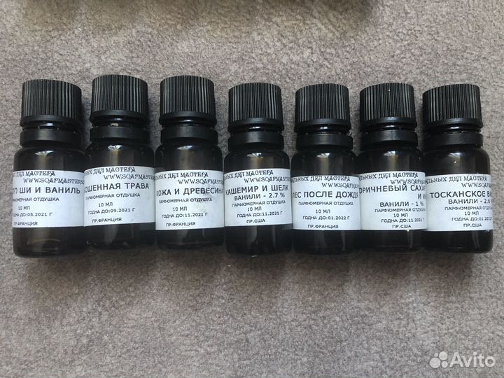 Набор для изготовления свечей (воск соевый)