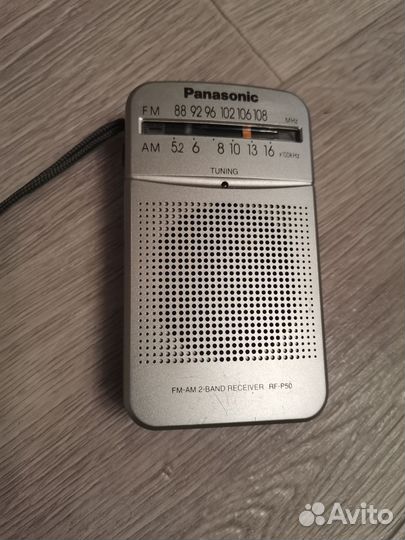 Panasonic rf-p50