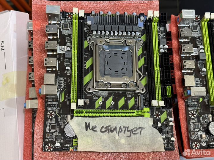 Материнские платы X79 LGA2011 с дефектами для xeon