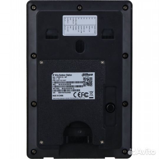 IP вызывная панель dahua DHI-VTO2211G-WP