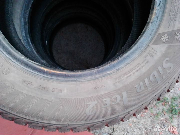 Matador MP 30 Sibir Ice 2 185/70 R14