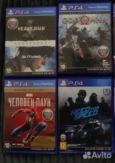 Игровые диски на ps4, ps5