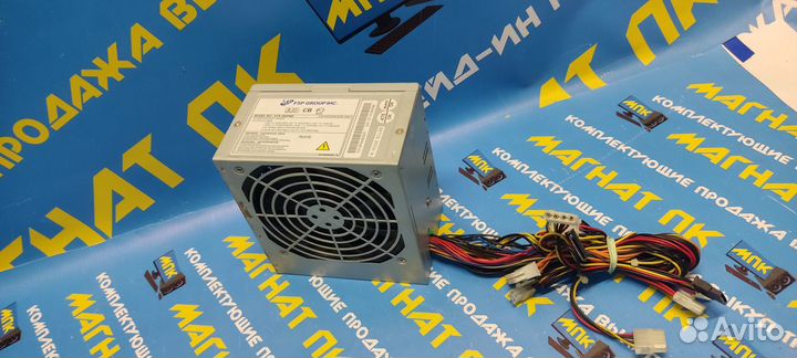 Блок питания FSP 450PNR