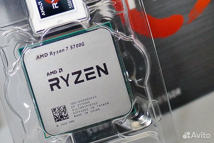 Новый процессор AMD Ryzen 7 5700G