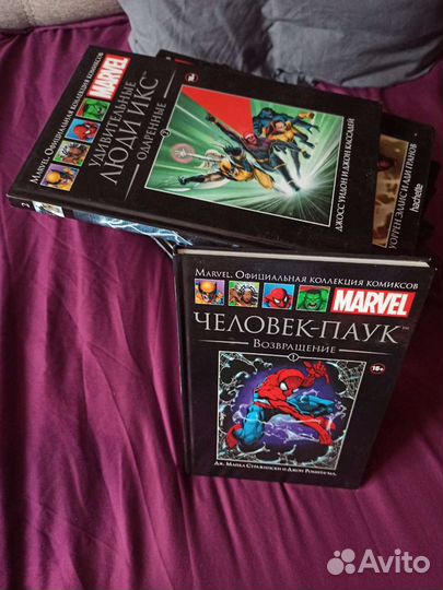 Официальная коллекция комиксов Marvel