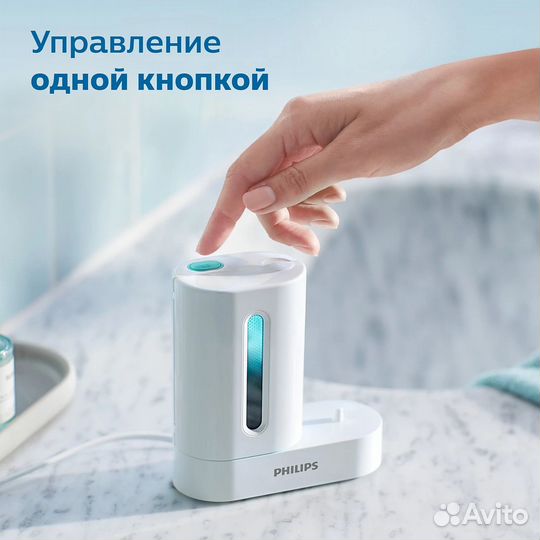 Стерилизатор дезинфектор для щеток philips