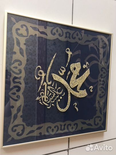 Картина «Орнамент Мухаммед»