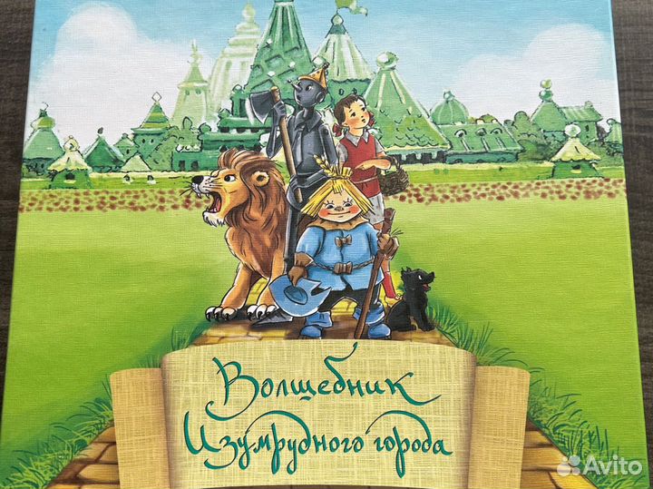 Настольные игры