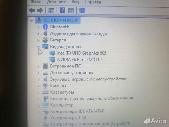 Ноутбук asus