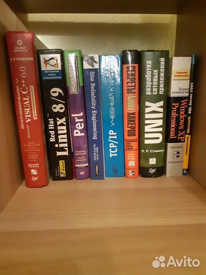 Книги по it и маркетингу