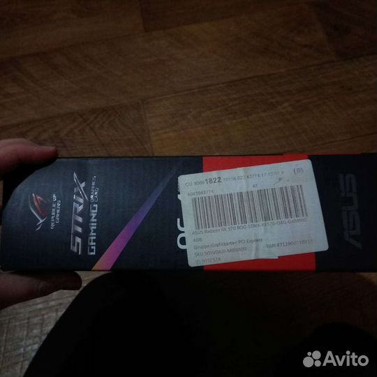 Продаю игровой компьютер