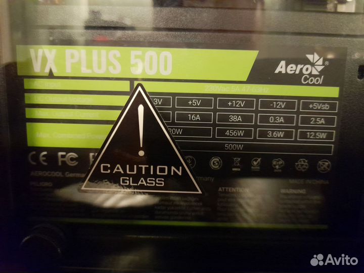 Блок питания для пк 500w