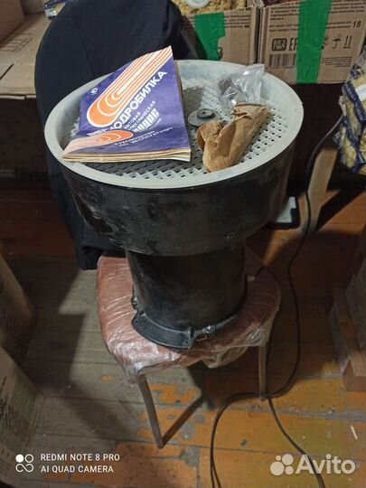 Зернодробилка