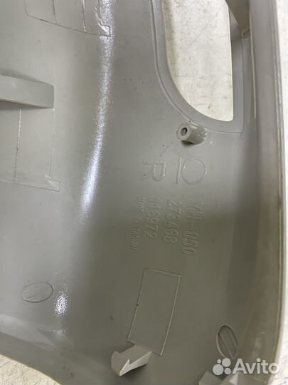 Nissan YH050 колпаки зеркал