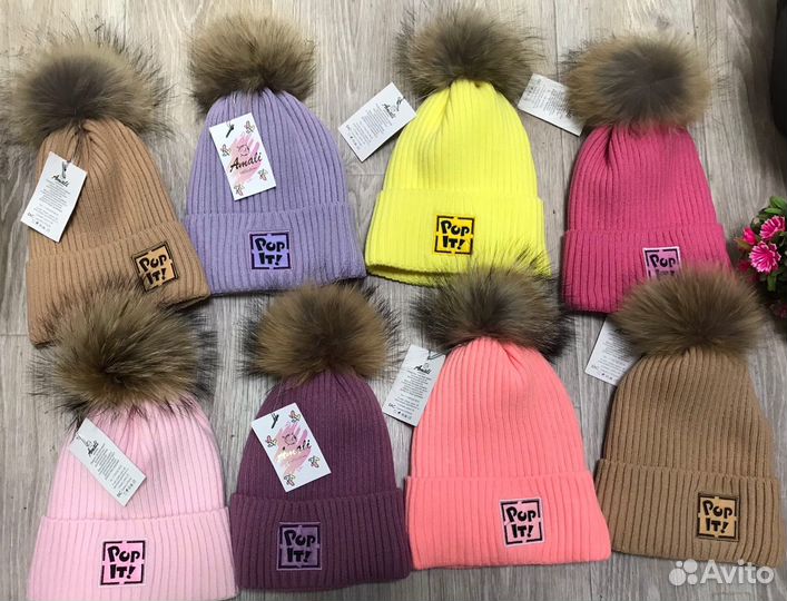 Детская одежда