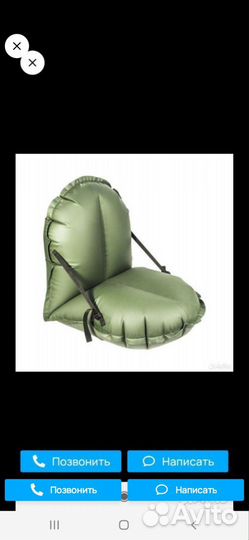 Надувное кресло в лодку