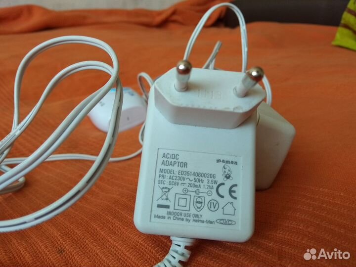 Радионяня Maman