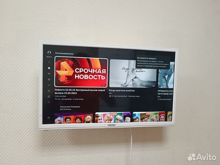 Телевизор Novex SMART tv