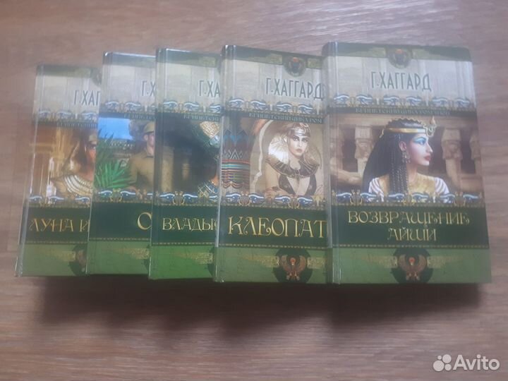 Детективы и приключения