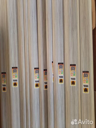 Плинтус напольный пвх