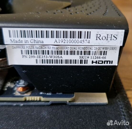 Видеокарта Sapphire Pulse Radeon RX 570 8gb Dual