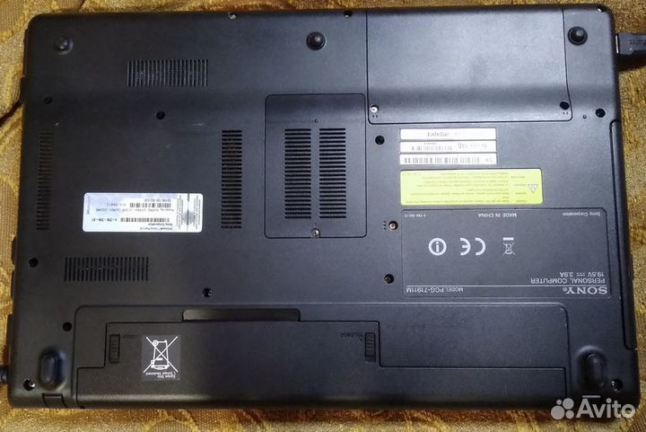 Отличный Sony vaio 15.5