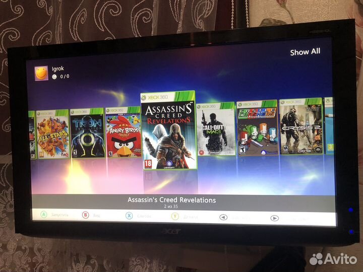 Xbox 360 slim прошитый 250Гб с играми