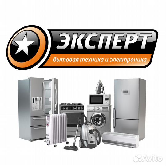 Продавец бытовой техники в ТЦ Скиф