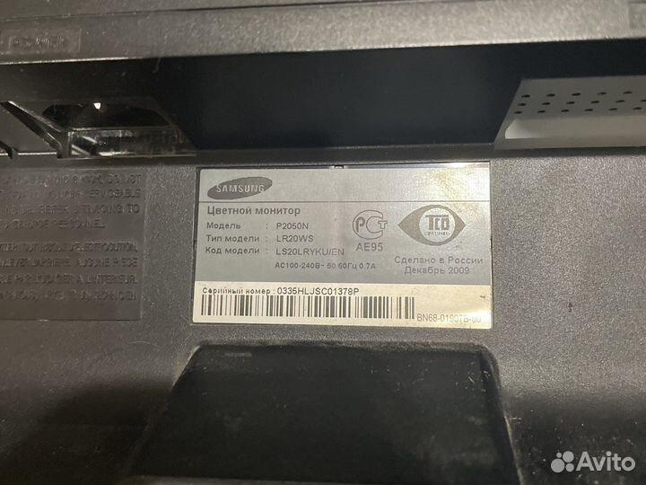 Монитор Samsung p2050n