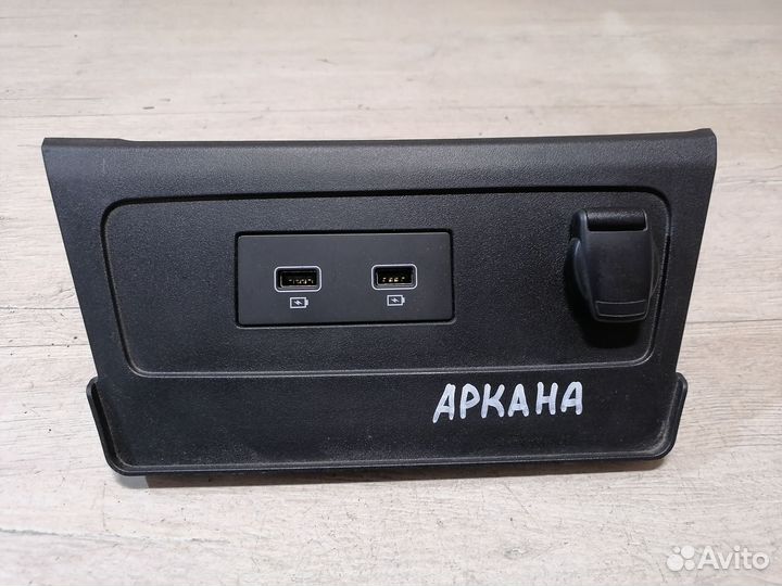 Блок разъемов усб USB розетка 12в Renault Arkana