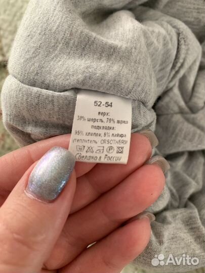 Шапка для мальчика