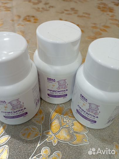 Детская присыпка. Новая