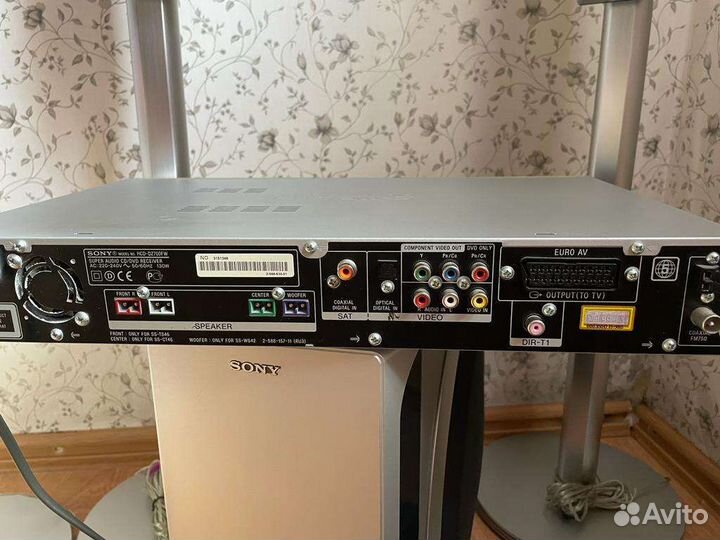 Домашний кинотеатр 5.1 Sony S-master Digital