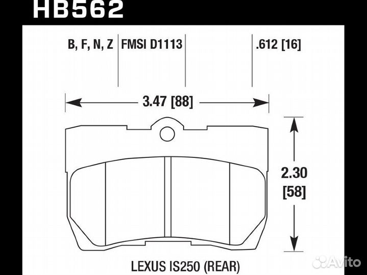 Колодки тормозные HB562B.612 hawk HPS 5.0; 16mm