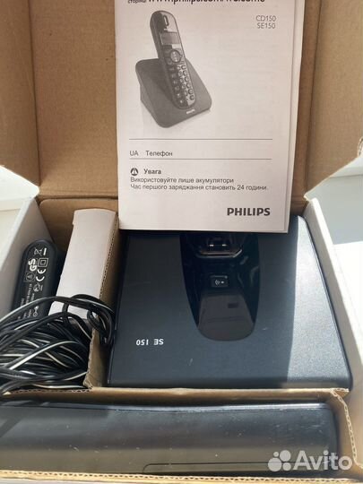 Philips беспроводной телефон