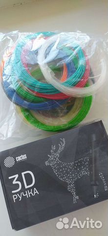 Пластик для 3д ручки 20 цветов