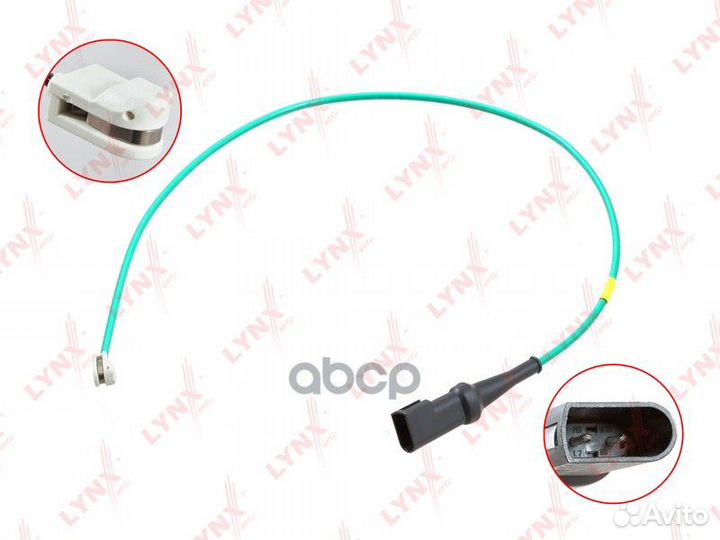 Датчик износа тормозных колодок зад BW1072